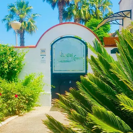 Apartment Villaggio I Giardini Del Conero
